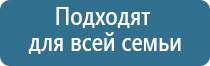 крем Малавтилин 50 мл