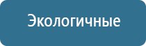 Денас аппарат лечение простатита