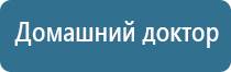 Малавтилин с гиалуроновой кислотой